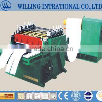 high quality and high speed fully automatic slitting machine