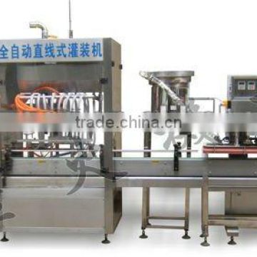 bottle filling machine/automatic filling machine