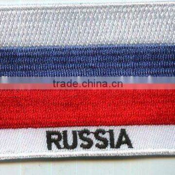 National flag Embroidery