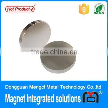 China alibaba free saples disc magnet neodymium magnet