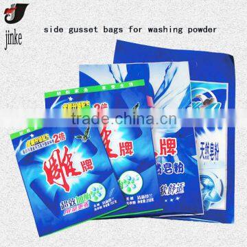 Detergent packaging bags