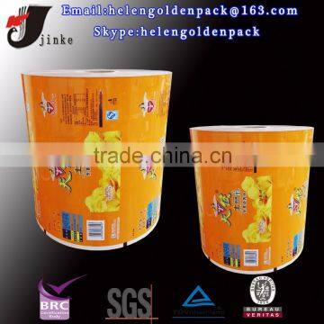 food trays plastic packaging film/food wrap film