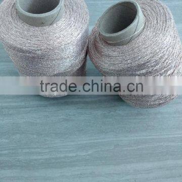 1/6NM 100%lurex Tape/lily yarn