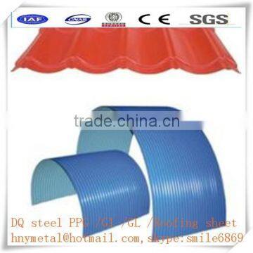 arched corrugated steel Color corrugated metal steel roof for roofing panel