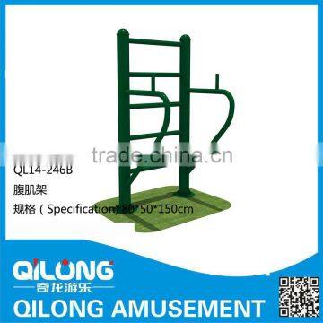 Latest Galvanized Steel Compositional QL-001 Outdoor Life Gym Equipment