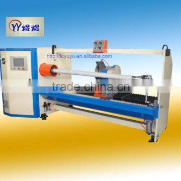 PE Adhesive Tape Cutting Machine