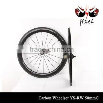 700C Carbon Fiber Wheelset Bicycle Wheelset is Suitable for Complete Carbon Road Bike photo-2