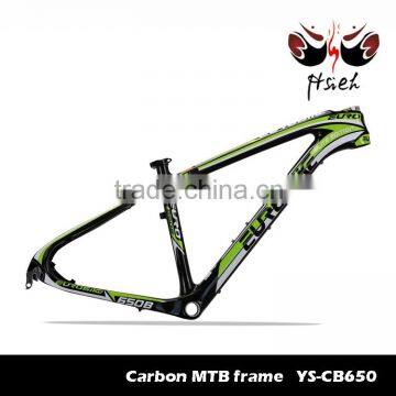 2016 Cheap Carbon mountain bike frame 26er factory price mountain bike frame