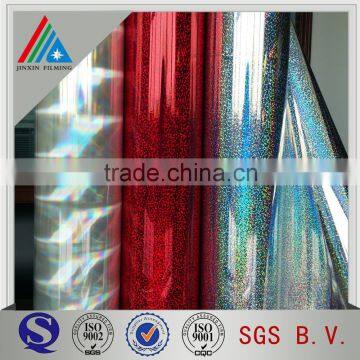 Metallized Holographic Film PET