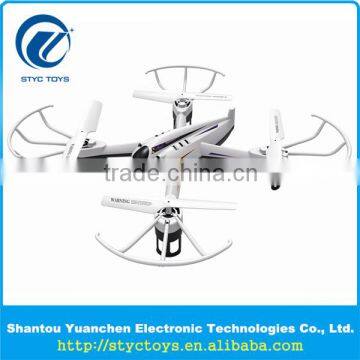Adult rc hobby toys FPV screen monitor dragonfly aircraft drone quadcopter