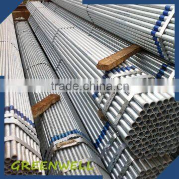 New coming high grade bs standard galvanized steel pipe