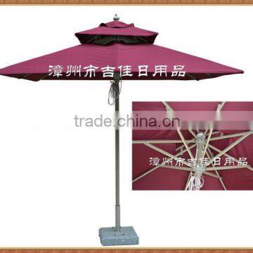 NAD-25R aluminum promotional double layer beach umbrella