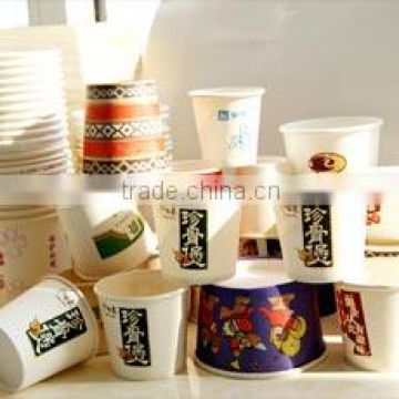 custom logo printed hot drink disposable paper coffee cups with lids 4oz 8oz 12oz 16oz