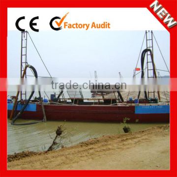 Top quality good performance low price sand dredger