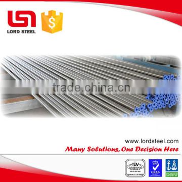 astm / asme high quality Chrome steel tube, steel pipe 4130