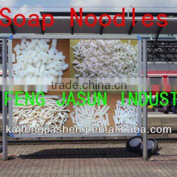 White Laundry Soap Noodles