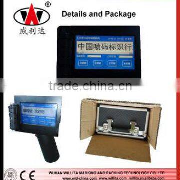 Date and Batch Code Carton Box Printing Machine Quality Choice photo-5