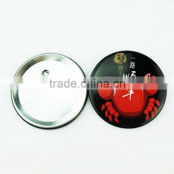 China button factory make metal name pakistan flag badge