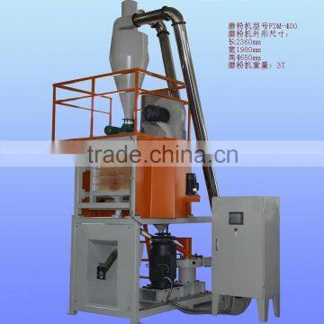 high work efficiency plastic pulverizer machine