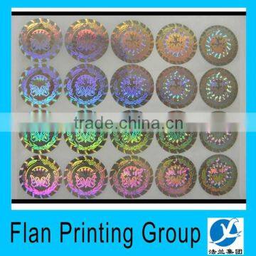 Cheap fashionable custom made hologram sticker