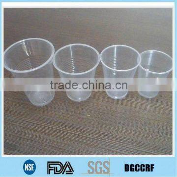 Plastic Cup,PP Plastic Cup,Hard Plastic Cup