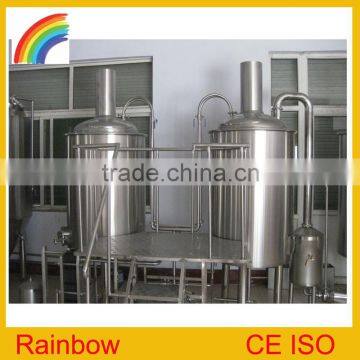 500L Beer making machine, beer brewery system, fermenting tanks
