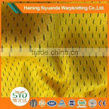 China supplier gold dress netting polypropylene mesh fabric