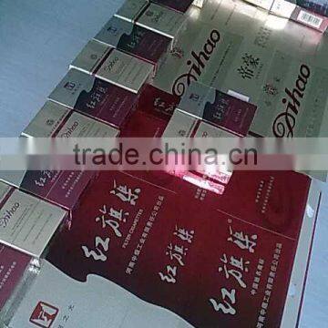 cigarette box manufacture in China