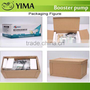 Automatic Water Pumping Machine photo-6