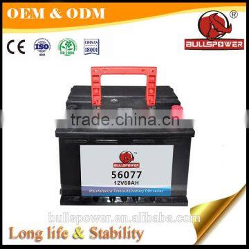 High Quality Car Battery 56420 DIN Standard mf 68ah 12v 75d23l Car Battery photo-2