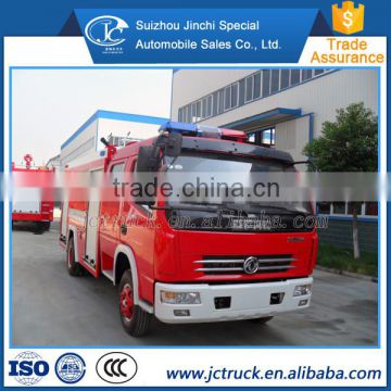 Economical Dongfeng fire truck dimension 5000 liters water capacity, fire truck specifications, fire fighting truck price                        
                                                Quality Choice