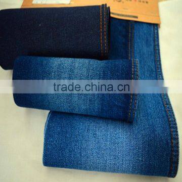 100% cotton denim fabric