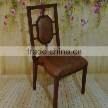 Antiquet Appearance Metal Hotel Chair