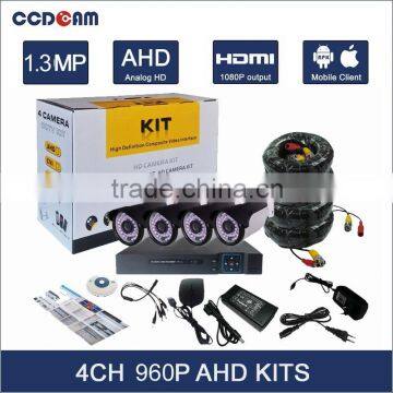 newest DVR kit for cctv camera security