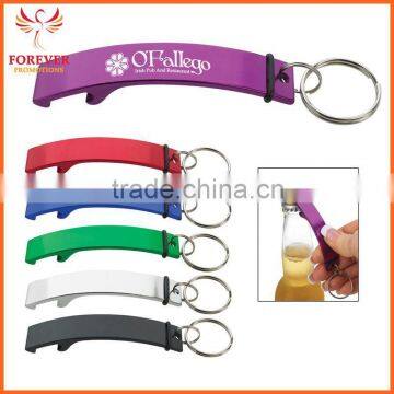 Custom Logo Curve Aluminum Bottle Opener Keychain Chinese Supplier