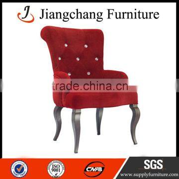 Comfortable Stainless Steel Banquet Chair Wholesale Price JC-SS47