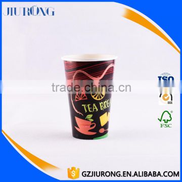 Custom logo printed cold drink single wall beverage paper cup                        
                                                                                Supplier's Choice