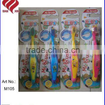 Kids Toothbrush M105