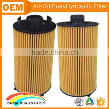 Iveco Oil Filter 2996570 504179764 photo-2