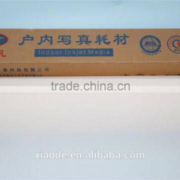 waterbase transparent film for inkjet printers