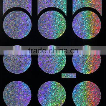 Round Shape Silver Laser Nail Art Stencil photo-3