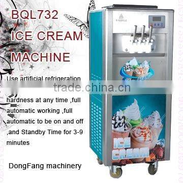 ice cream parlour equipment BQL732 icecream making machine