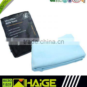 Custom Outdoor Travel Sports Towels photo-5