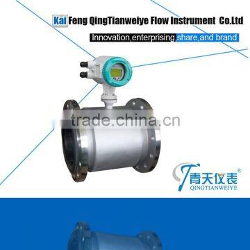 304 stainless steel chemical resistant magnetic flow meter