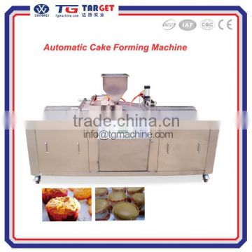 Automatic Egg Cake production line