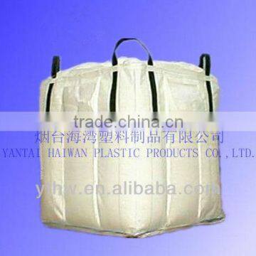 pp bulk baffle bag with duffle top and flat bottom