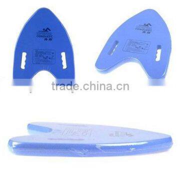 high quality EVA foam swimming kickboard