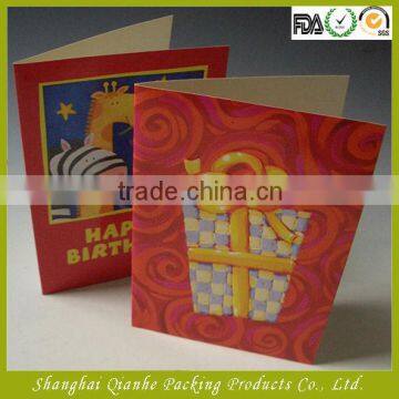 Paper Wedding Invitation Cards