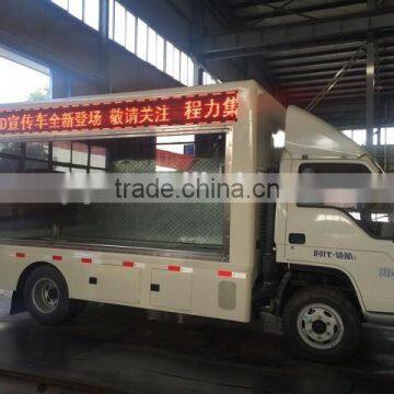New Condition Foton Full Color Outdoor P10 Led Module Mobile Truck,mobile Led Truck,led Mobile Truck photo-3