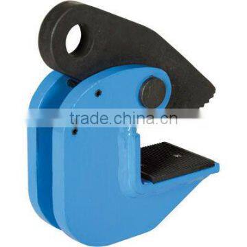 Horizontal Pipe Lifting Clamp